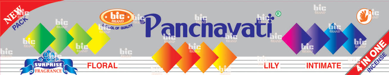 Panchavati 4 in 1